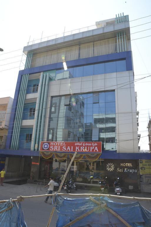 Hotel Sri Sai Krupa 海得拉巴 外观 照片